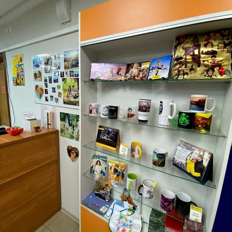 кукурузник мамина сибиряка